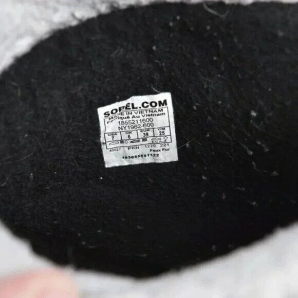 Sorel Youth Yoot Pac Nylon Boot Pink Waterproof Insulated Size 7 - Picture 7 of 8